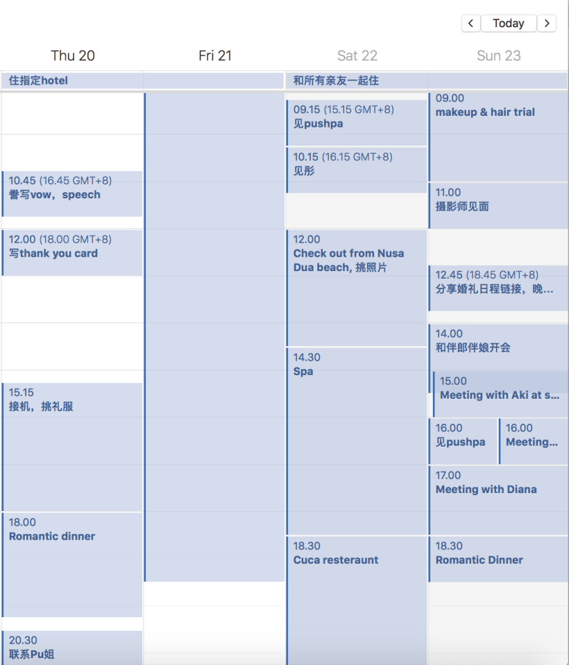 Screen Shot 2018-10-13 at 18.07.45